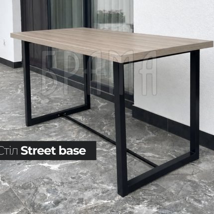 Металевий каркас для столу лофт Street base